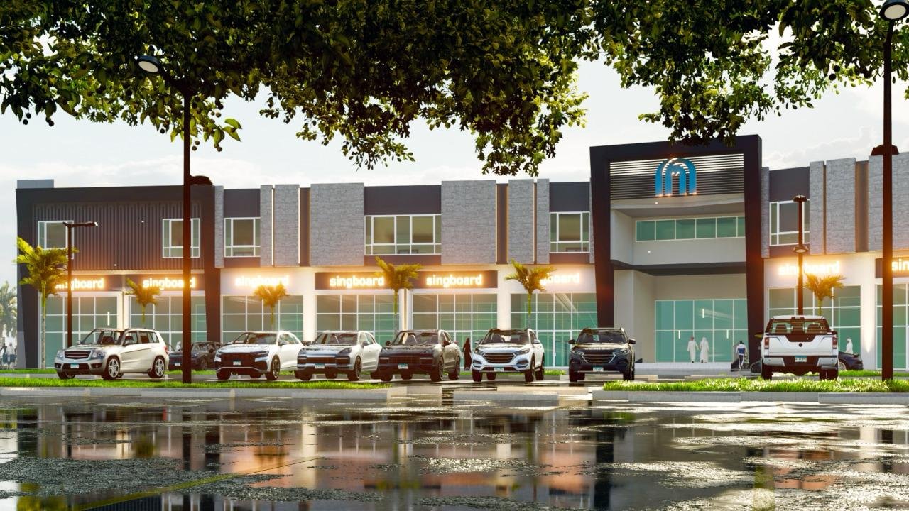 Mall and cinema in Najran